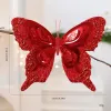 Red 25Cm