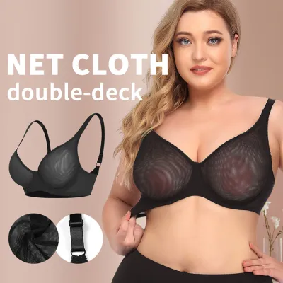 Women Fashion Sexy Plus Size Solid Color Ultra Thin Perspective Bra