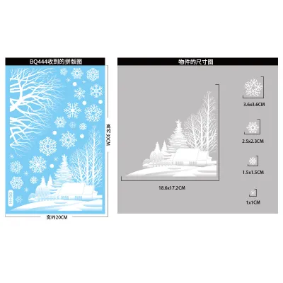 Christmas Fashion Fantasy Elk Snowflake Static Sticker Decorations