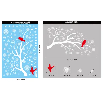 Christmas Fashion Fantasy Elk Snowflake Static Sticker Decorations
