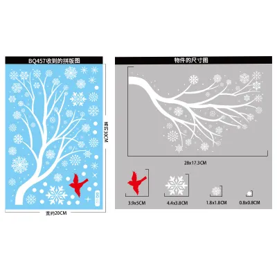 Christmas Fashion Fantasy Elk Snowflake Static Sticker Decorations