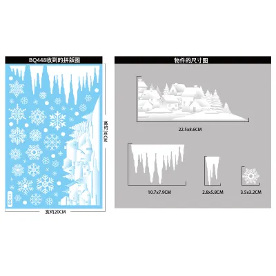 Christmas Fashion Fantasy Elk Snowflake Static Sticker Decorations