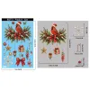 Gift Box Bird BQ772