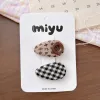 6-Brown Buttons