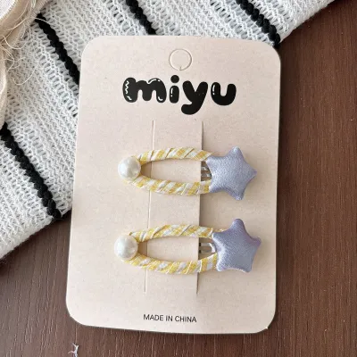 Kids Girls Fashion Cute Satin Star Hairpin 2pcs/Set