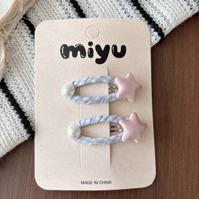 Kids Girls Fashion Cute Satin Star Hairpin 2pcs/Set