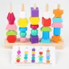 Five-Column Sleeved Column Beaded Gd