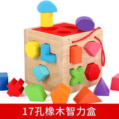 Kids Baby Boys And Girls Benefit Intelligence And Brainwork Wood Building Blocks Toys