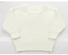 Cream White