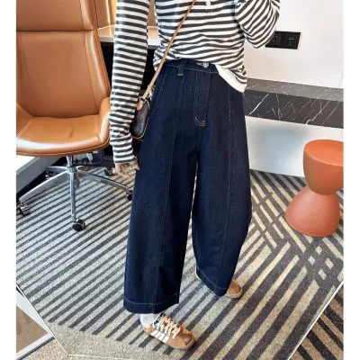 Women Fashion Casual Simple Solid Color Loose High Waist Wide Leg Jeans