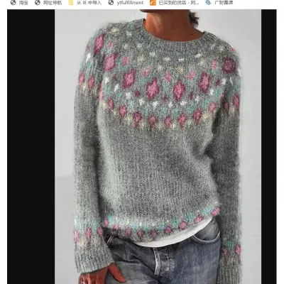 Women Fashion Casual Autumn Color-Block Long-Sleeve Loose Knitted Sweater
