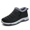 Female DZ-909 Black