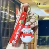 Christmas Snowman