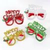 Merry Christmas! [Red]