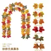 1.75 M Maple Leaf Rattan -4
