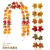 2 M Maple Leaf Rattan -2