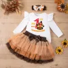 Letter Three-Piece Set