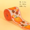 Y1-10 Pine Cone Pumpkin 5 M