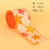 Y1-13 Two-Color Maple Leaf 5 M