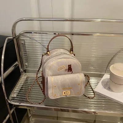 Women Fashion Cute Backpack