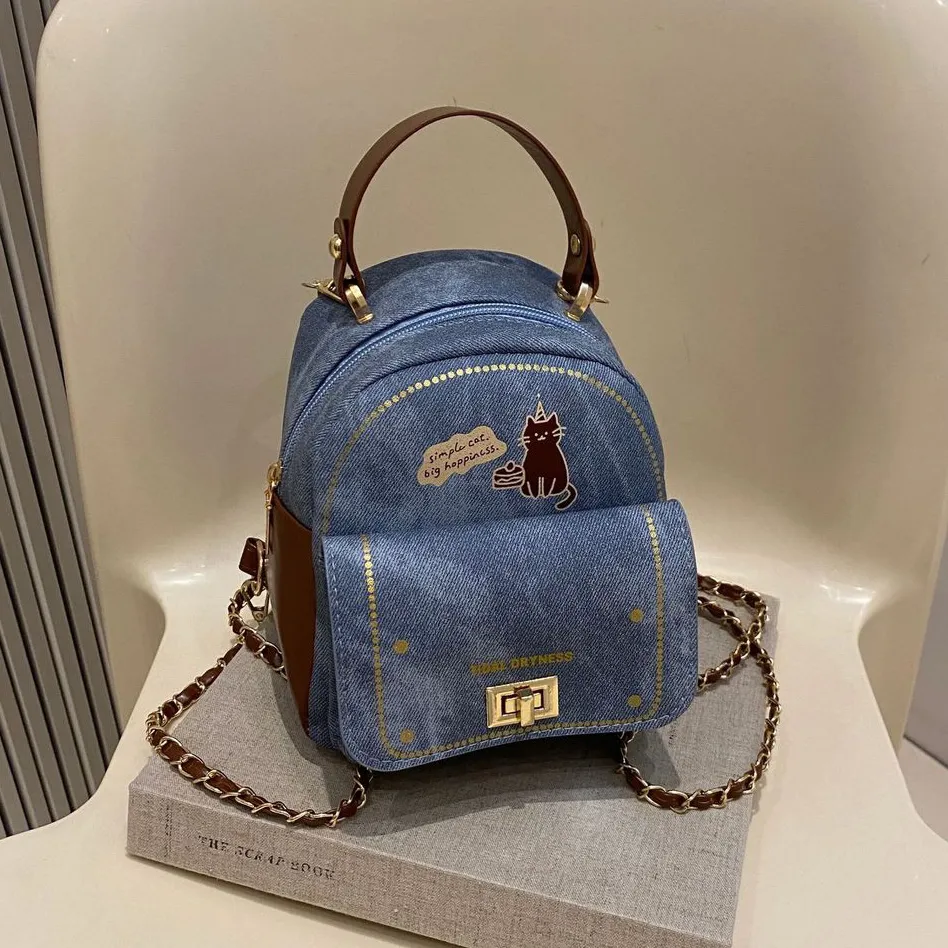 Women Fashion Cute Backpack