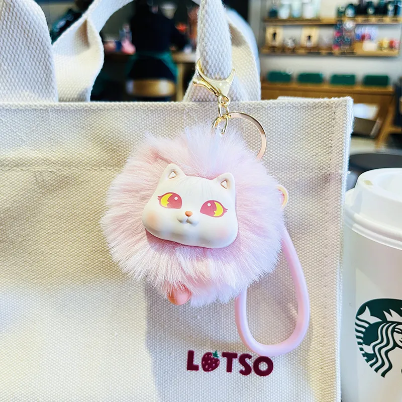 Fashion Creative Cute Cartoon Rolled Milk Meow Plush Kitten Keychain