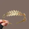 Gold Three Leaves #4