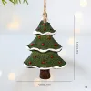 Dot Christmas Tree