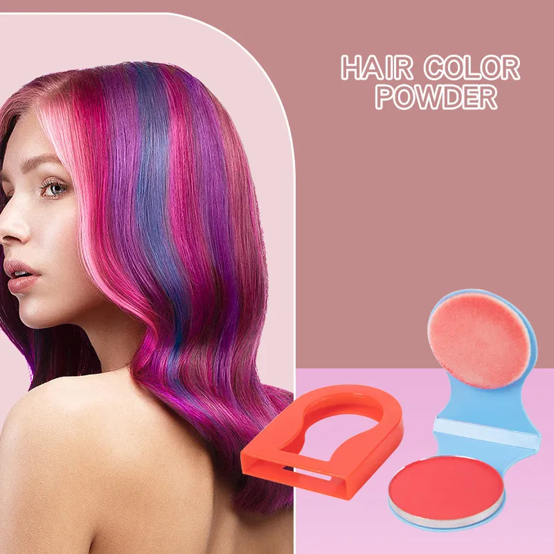 Fashion Multicolor Disposable Powder