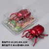 Coil Beetle [Red] PVC Box