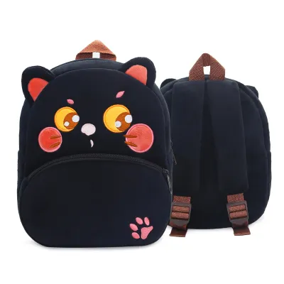 Kids Fashion Cute Cartoon Animal Plush Backpack