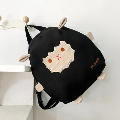 Kids Children'S Fashion Cute Lamb Backpack