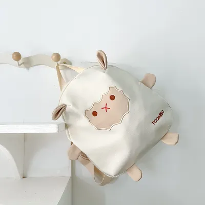Kids Children'S Fashion Cute Lamb Backpack