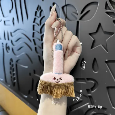 Women Fashion Cartoon Cute Plush Small Broom Pendant Embroidered Broom Keychain