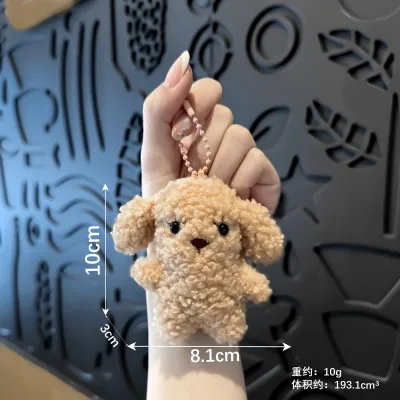 Women Fashion Cute Curly Puppy Plush Pendant Keychain