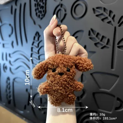 Women Fashion Cute Curly Puppy Plush Pendant Keychain