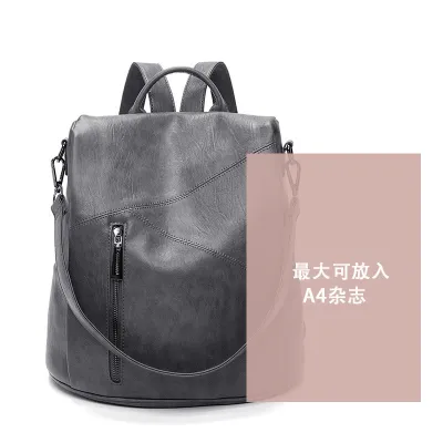 Women Fashion Casual Simple Solid Color Soft Leather Large Capacity Backpack