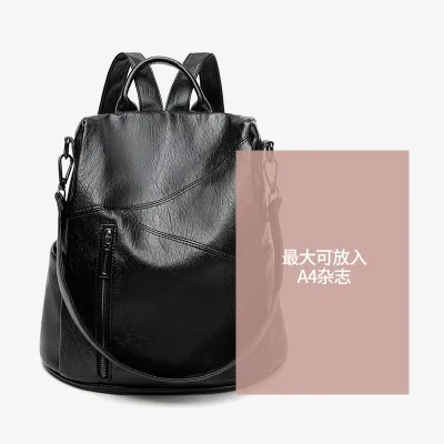 Women Fashion Casual Simple Solid Color Soft Leather Large Capacity Backpack