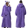 BRIGHT PURPLE Bear
