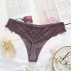 Lace Coffee