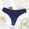 Lace Blue