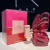 Pink Butterfly