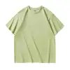 Ice Green