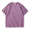 Grape Purple