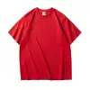 Revolutionary Red