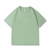 Shallow Pea Green