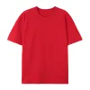 Big Red