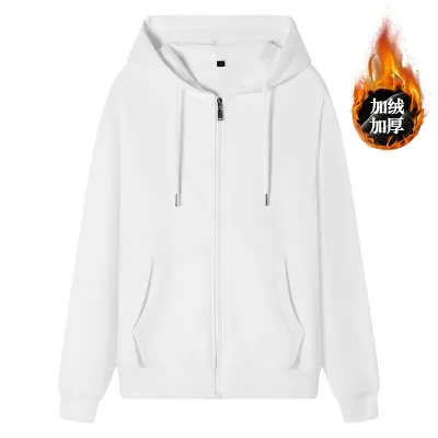 Fashion Casual Autumn And Winter Solid Color Cotton Fleece Velvet Zipper Loose Cardigan Hoodies