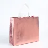 Embossed Rose Gold Horizontal