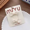 2-Beige Pearl Clamp